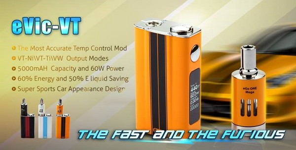 evic vt blog le petit vapoteur